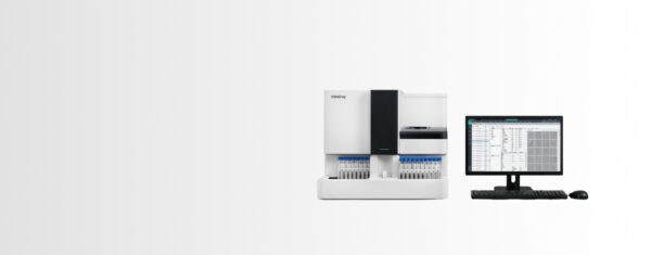 Automated Urinalysis System EU-5600 Pro/5300 Pro